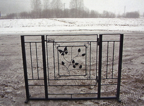 metallinen terassiaita